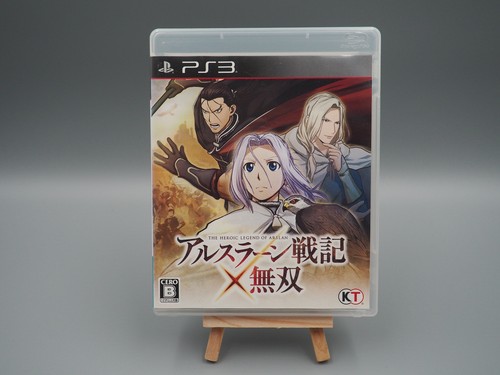 Arslan senki musou ps3 - musou, japan