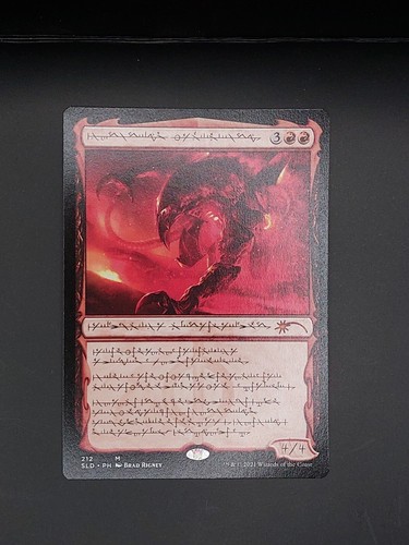 Mtg secret lair urabrask - mtg, "urabrask