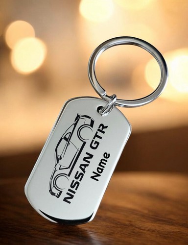 Personalisierter nissan gtr - nissan,