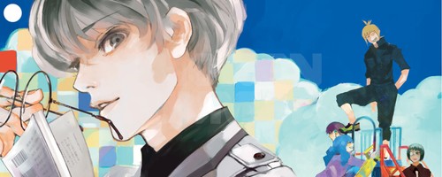 Tokyo ghoul manga - ghoul,