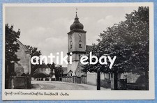 # Sehr alte Straßenansicht AK