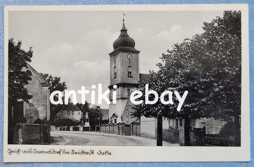 Sehr alte straßenansicht - #,