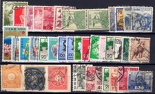 Japan Kleines Lot auf 4