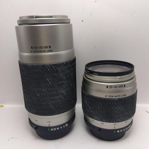 Tokina objektiv set - tokina,
