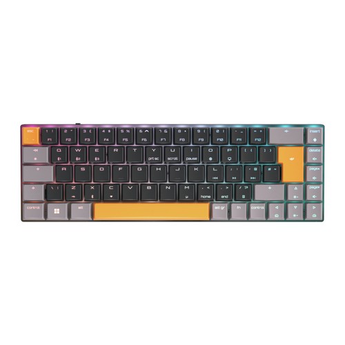Kompakte gaming tastatur - gaming,