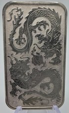 Australia 2020 • 1 oz