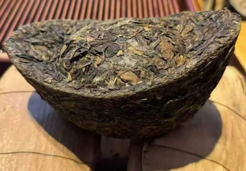 2005 aged white tea golden - aged,