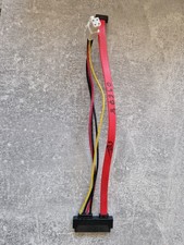 Festplattenkabel KIT für VU+