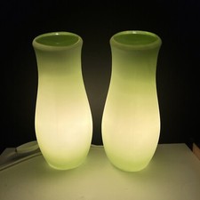 Ikea Vintage MYLONIT  Glass