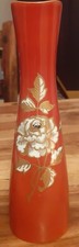 Blumenvase, Wallendorf