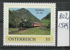 Österreich PM personalisierte