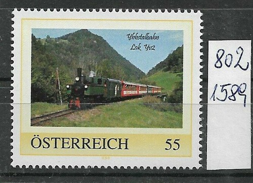 österreich personalisierte - Österreich,