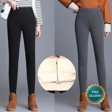 Damen Winter Thermo Fleece Vlies Warm Gefüttert Yoga Leggings Dick Hose Leggins