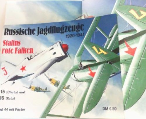 Band russische - band, 44.