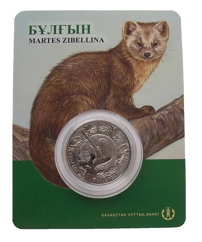 Kasachstan 100 tenge - 100,