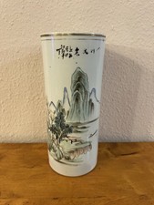 Zylindervase china 1900 - zylindervase, um