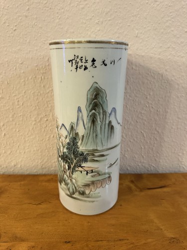 Zylindervase china 1900 - zylindervase,