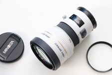 Minolta AF APO 2,8/200mm HS