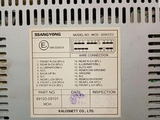 MCD6000CE2 audio system für