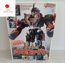 Power Rangers Jungle Fury