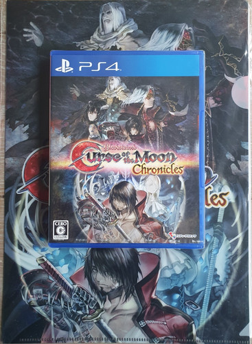 Bloodstained curse the moon - curse,