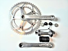 Shimano Dura Ace Kurbelgarnitur 2-fach FC-7400 für 2x8 fach inkl.Innenlage 39-53