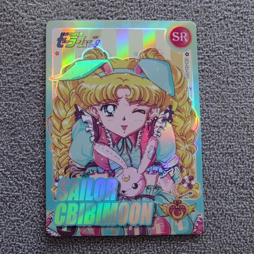 Sailor moon manga sammelkarten - sailor,