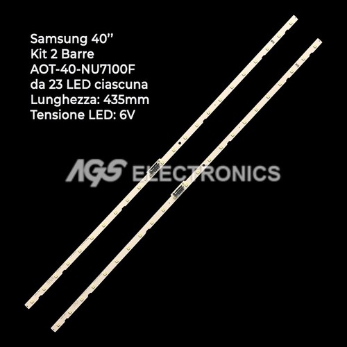 Kit barres bandes - kit, 2