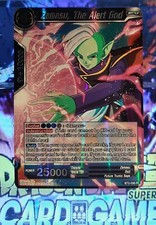Dragon Ball Super - Zamasu, The Alert God - BT2-056 - R Holo - Union Force