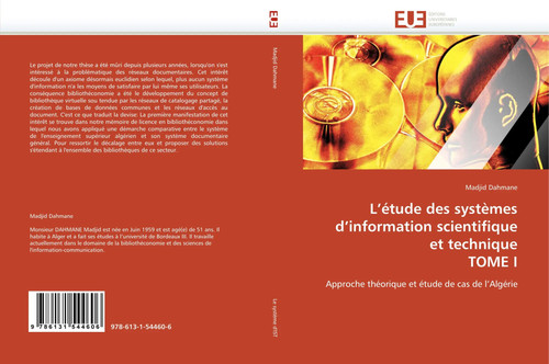Madjid dahmane étude - l''étude, des