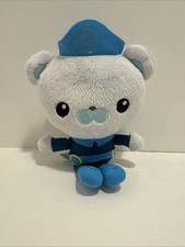 Plüsch Oktonaut Spielzeug 9