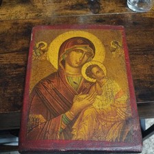 Maria Jesus Kind Ikonenbild