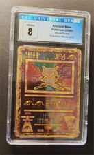 ANCIENT MEW - Pokémon 2000 -