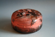 ANTIKE EMILE GALLE SÄURE