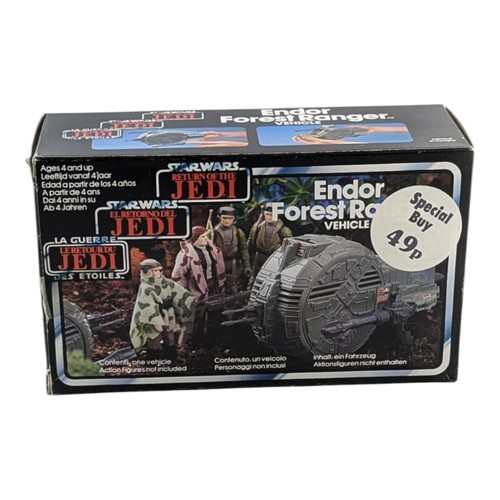 Star wars forest ranger - star,
