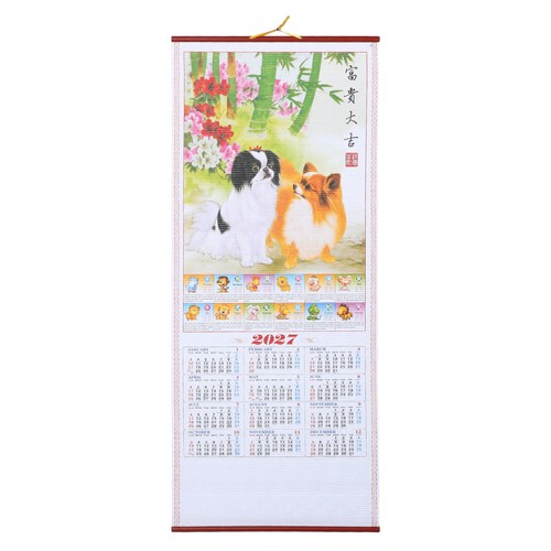Cartoon-Wandkalender