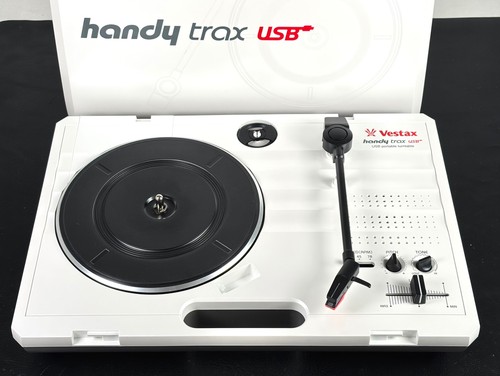 Vestax handy trax usb - vestax,