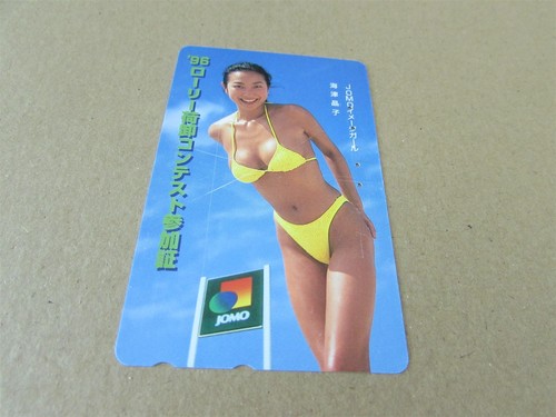 Sexy lady gelber bikini jomo - lady,