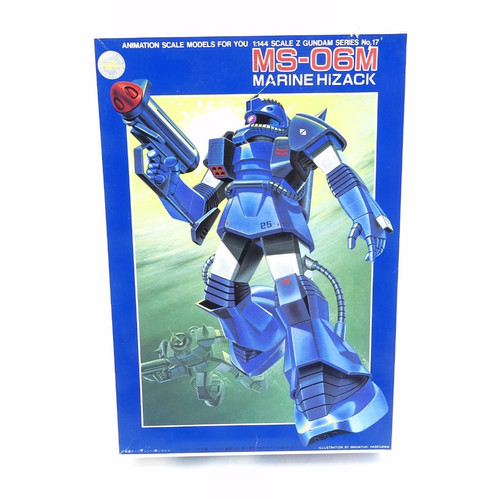06m marine hizack mobile - marine,
