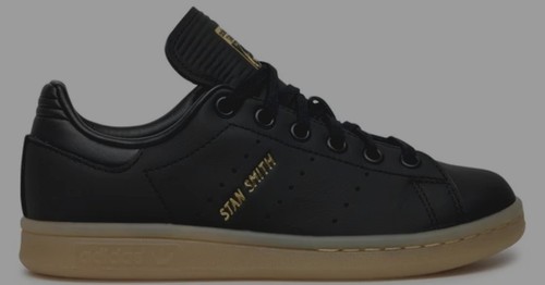 Adidas stan smith - adidas, j