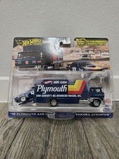 1970 Plymouth AAR Cuda +