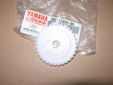 YAMAHA  RD80LC2 DT80LC2  ANTRIEBSZAHNRAD FLÜGELWELLE WASSERPUMPE 5R2-12459