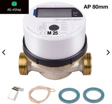 Engelmann WaterStar M