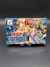 Yu-Gi-Oh: Worldwide Edition -