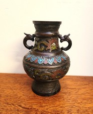 Kleine Vase Chinses Bronze