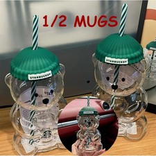 2026 Xmas STARBUCKS New Glass