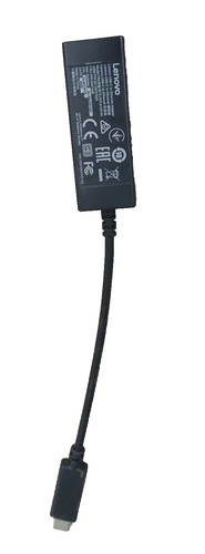Lenovo usb lan adapter - to,