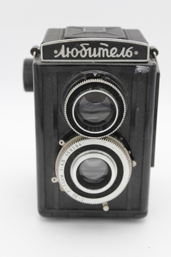 Lubitel russische - lubitel,