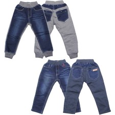 Jungen Kinderhose Jeanshose