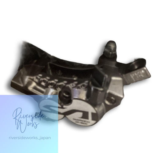 Unbenutztes shimano m820 - unbenutztes,